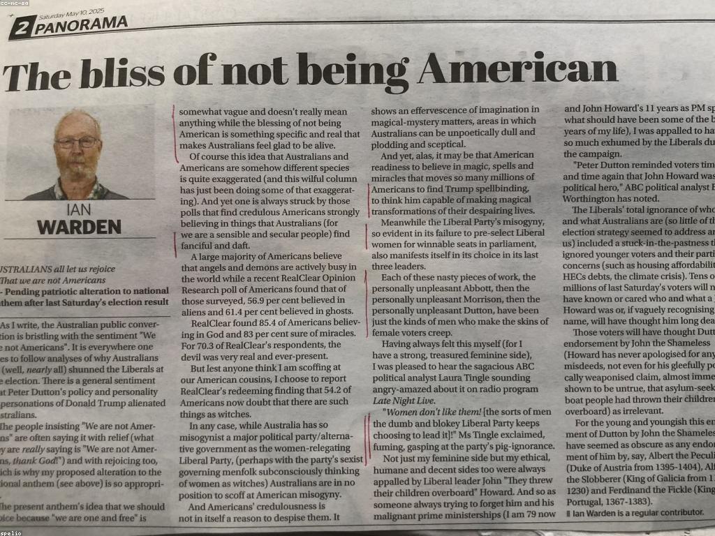 អនុភាពនៃព័ត៌មានស្លុតនៅក្នុងពិភពឌីជីថល